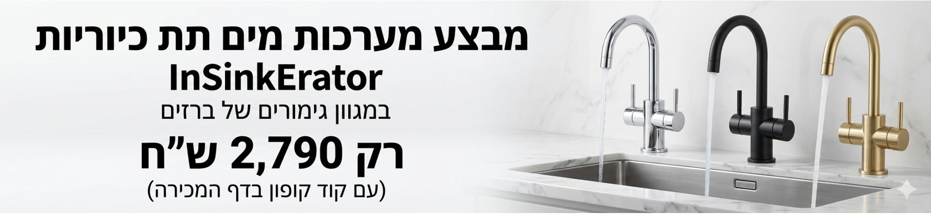 Home Page Slideshow 5